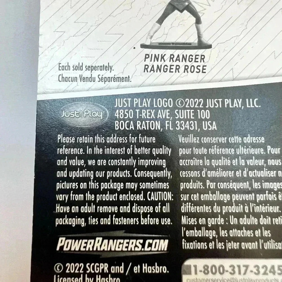 Power Ranger Red Ranger Action Figure - Picture 7 of 7